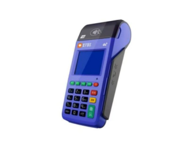 淮北慧POS